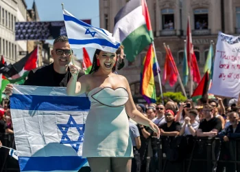 Due to an ongoing boycott, four nations withdraw from Eurovision 2026.